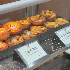 호리가 리뷰 사진