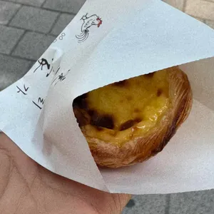 호리가 대표 사진