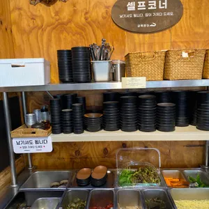 강력풍천장어 대표 사진