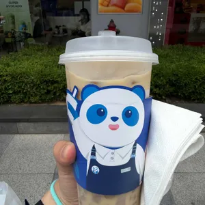 차백도 대표 사진
