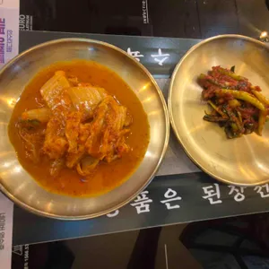 옥된장 사진