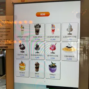 메인스트리트 리뷰 사진