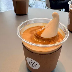 유월커피 대표 사진
