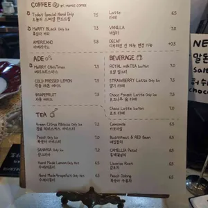 메리클리프 리뷰 사진