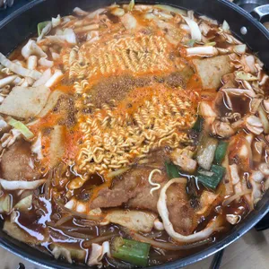 마복림 떡볶이 대표 사진