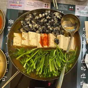 옥된장 대표 사진