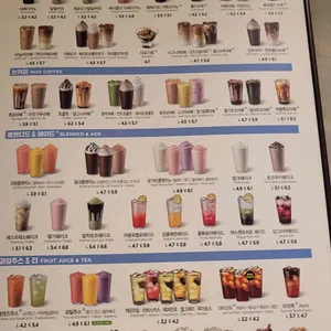 이디야커피 리뷰 사진