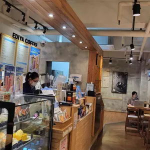 이디야커피 대표 사진