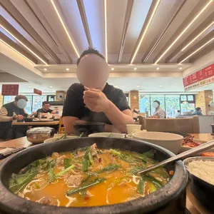 부산국밥 대표 사진