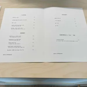 포포 리뷰 사진
