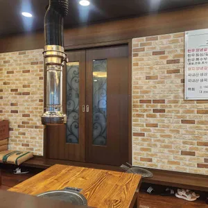 강변한우 대표 사진