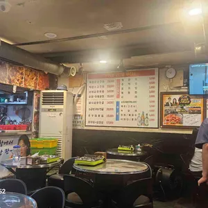 왕십리구이곱창 대표 사진