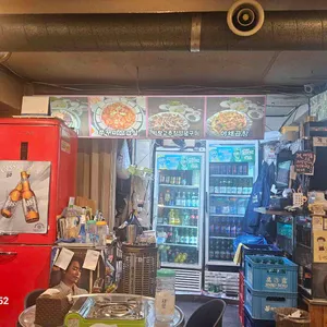 왕십리구이곱창 대표 사진