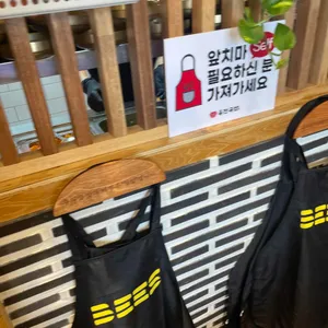 육전국밥 리뷰 사진