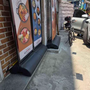 너찜했닭 리뷰 사진