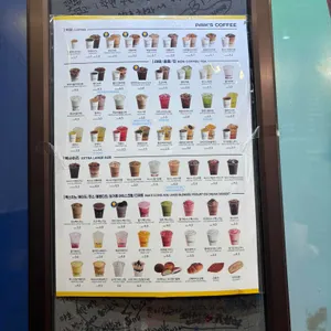 빽다방 대표 사진
