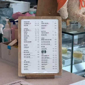 듀포레 리뷰 사진