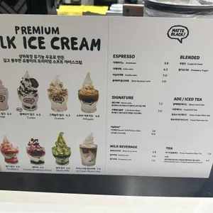매트블랙커피 리뷰 사진