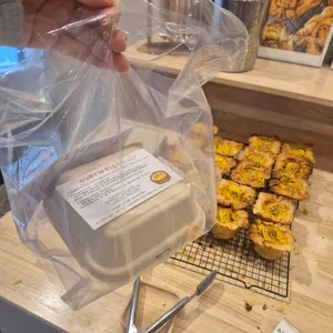 오버웨잇 사진