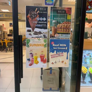 홍콩다방 리뷰 사진
