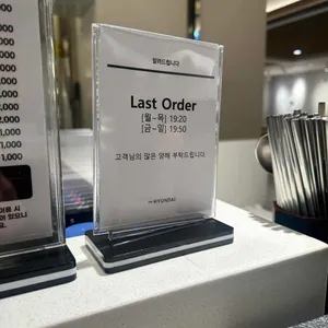 샤브진 리뷰 사진