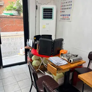 영 즉석 떡볶이 대표 사진