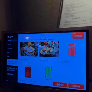 후토카츠 리뷰 사진