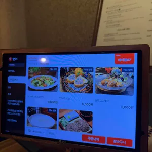 후토카츠 리뷰 사진