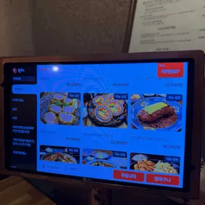 후토카츠 리뷰 사진