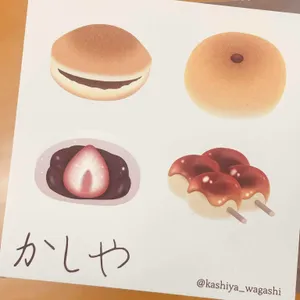 카시야 리뷰 사진