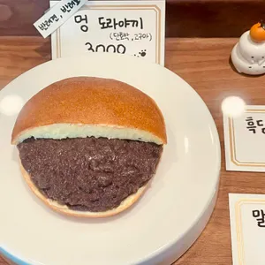 카시야 사진
