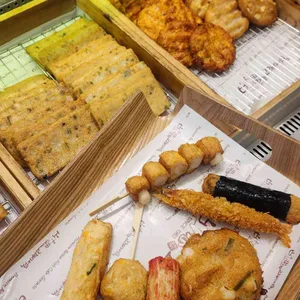 고래사어묵 대표 사진