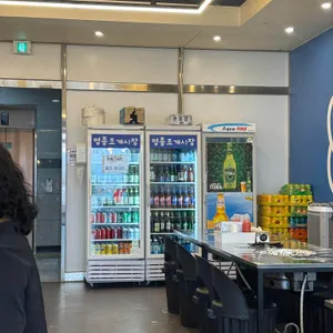 영종조개시장 대표 사진