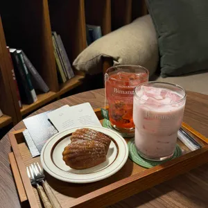 비망록 사진