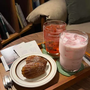 비망록 사진