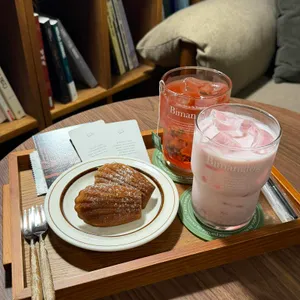 비망록 사진