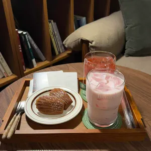 비망록 사진