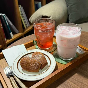 비망록 대표 사진