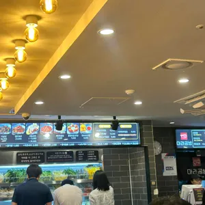 마라공방 대표 사진