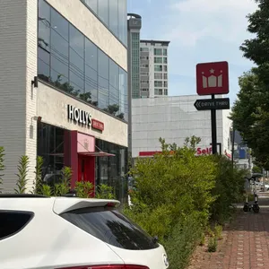 할리스 대표 사진