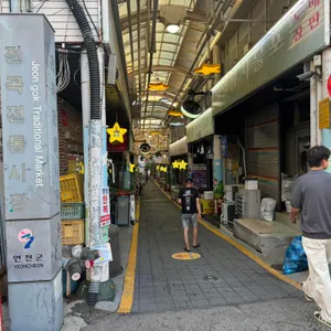 진해옥 대표 사진