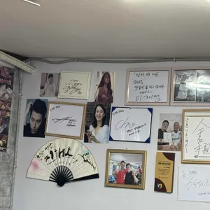 진해옥 대표 사진