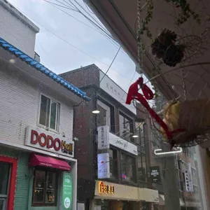 카페 나의우주 대표 사진