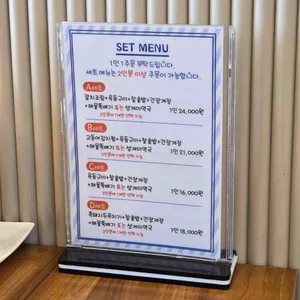 제주로운청해원 리뷰 사진