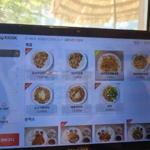 하노이별 리뷰 사진