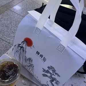 한정선 녹 사진