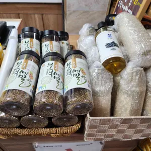 미가연 사진