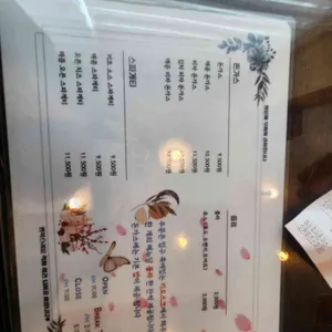 피자파티 리뷰 사진