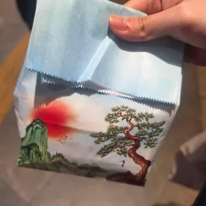 한정선 녹 사진