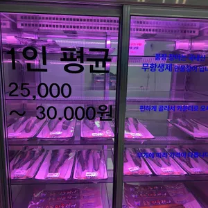 품장 리뷰 사진